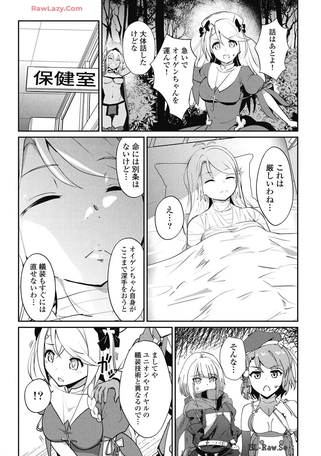 P10