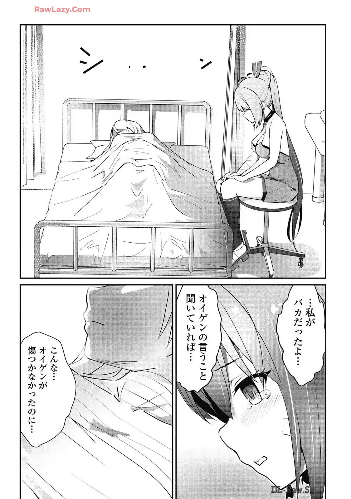 P12