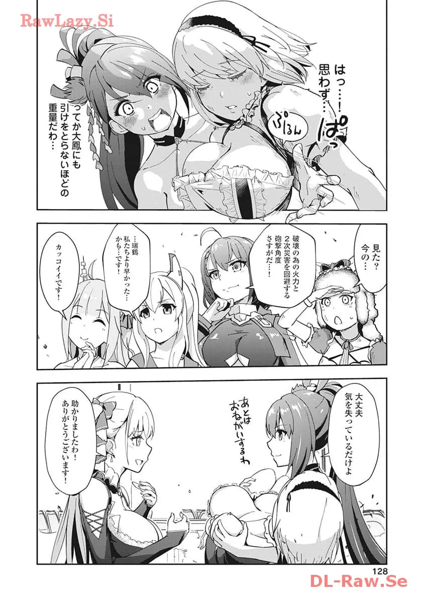 P12