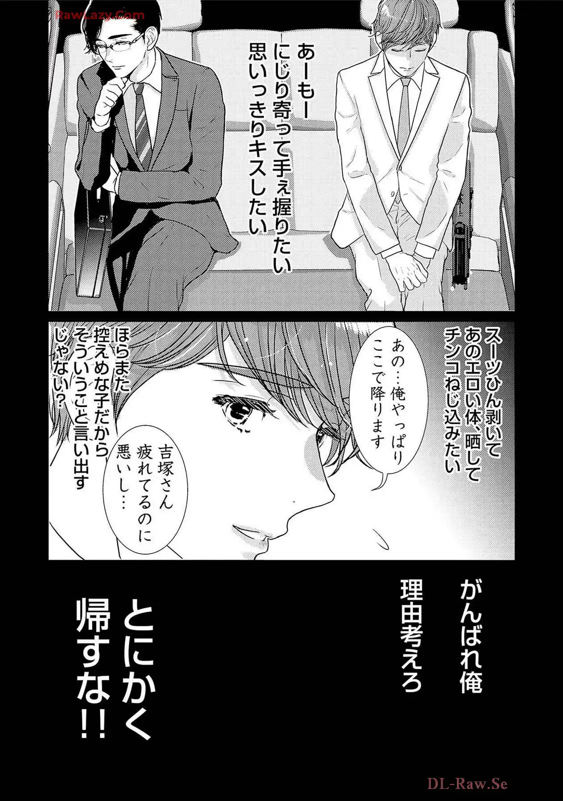 P28