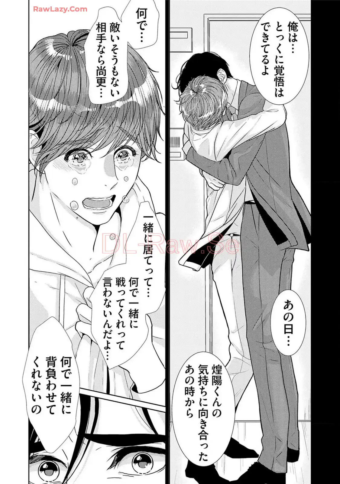 P26