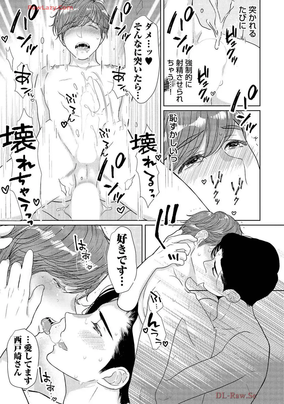 P27