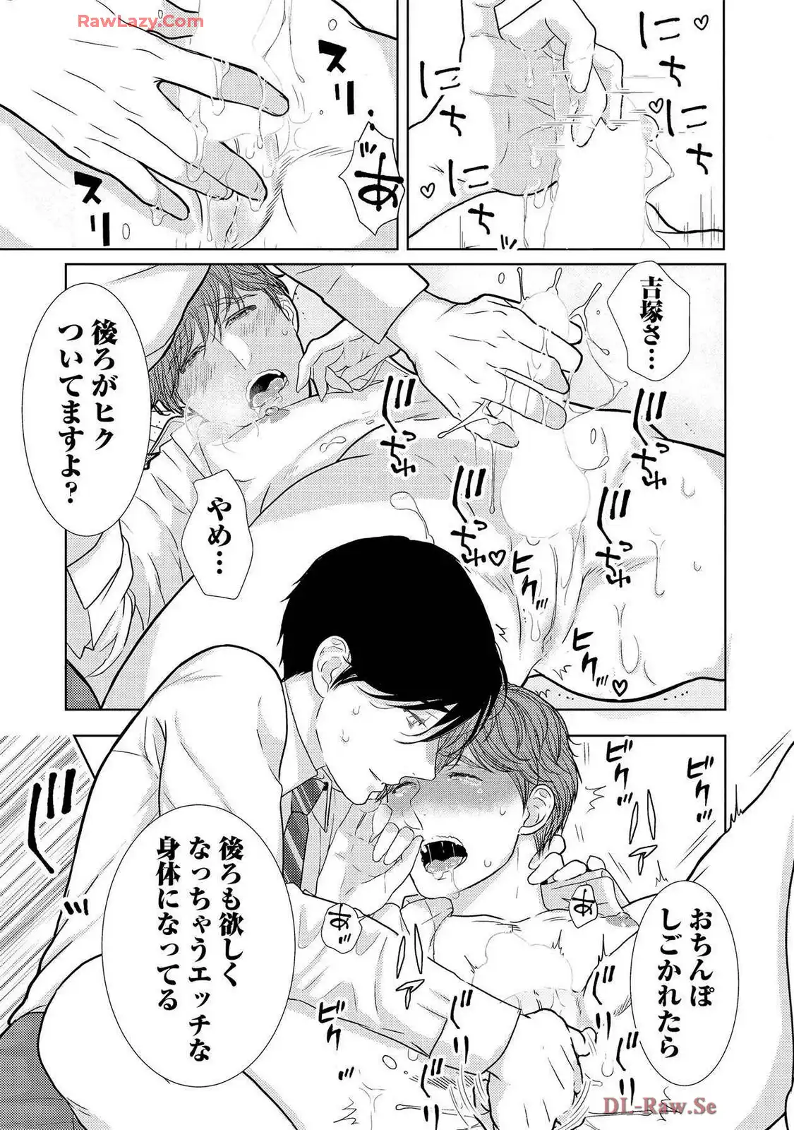 P21