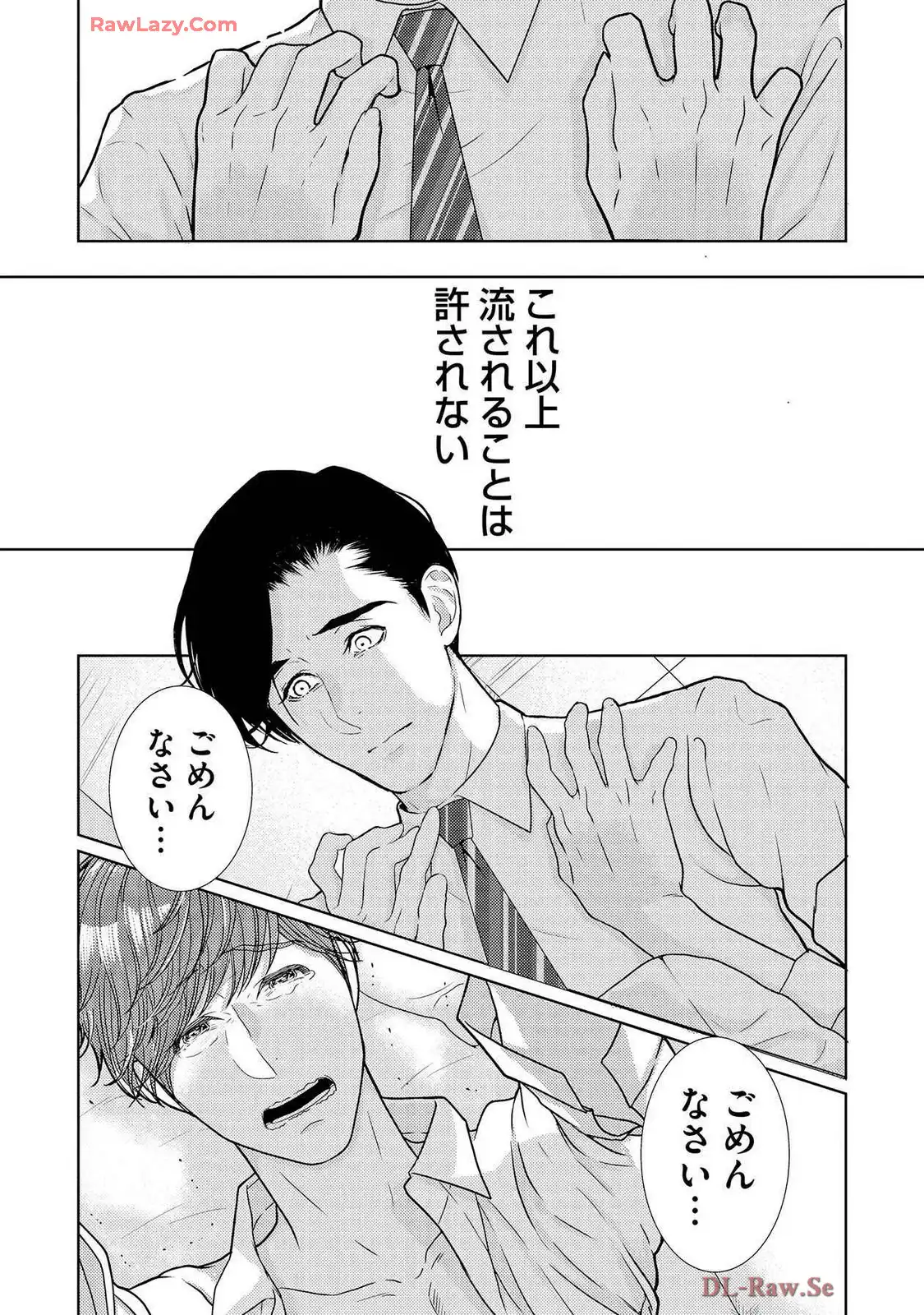 P25