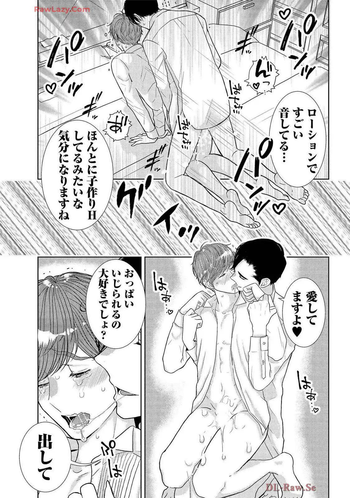P42