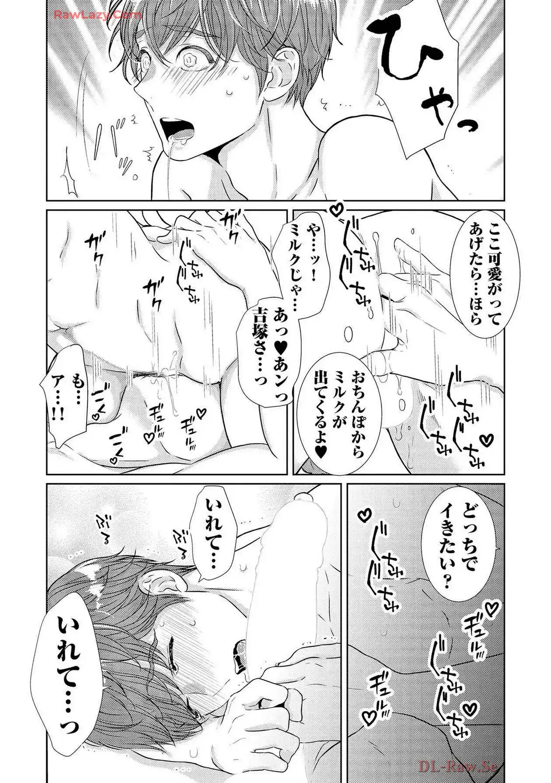 P26