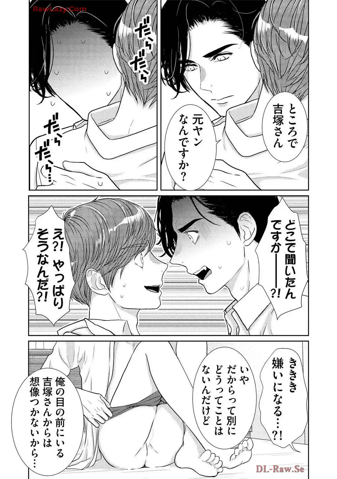 P28