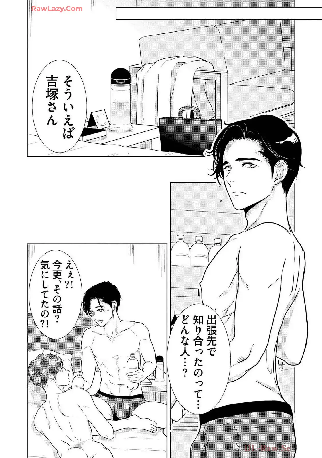 P21