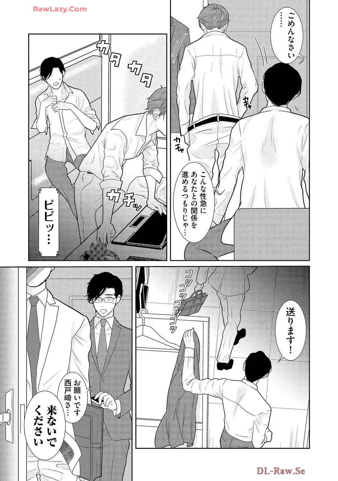 P27