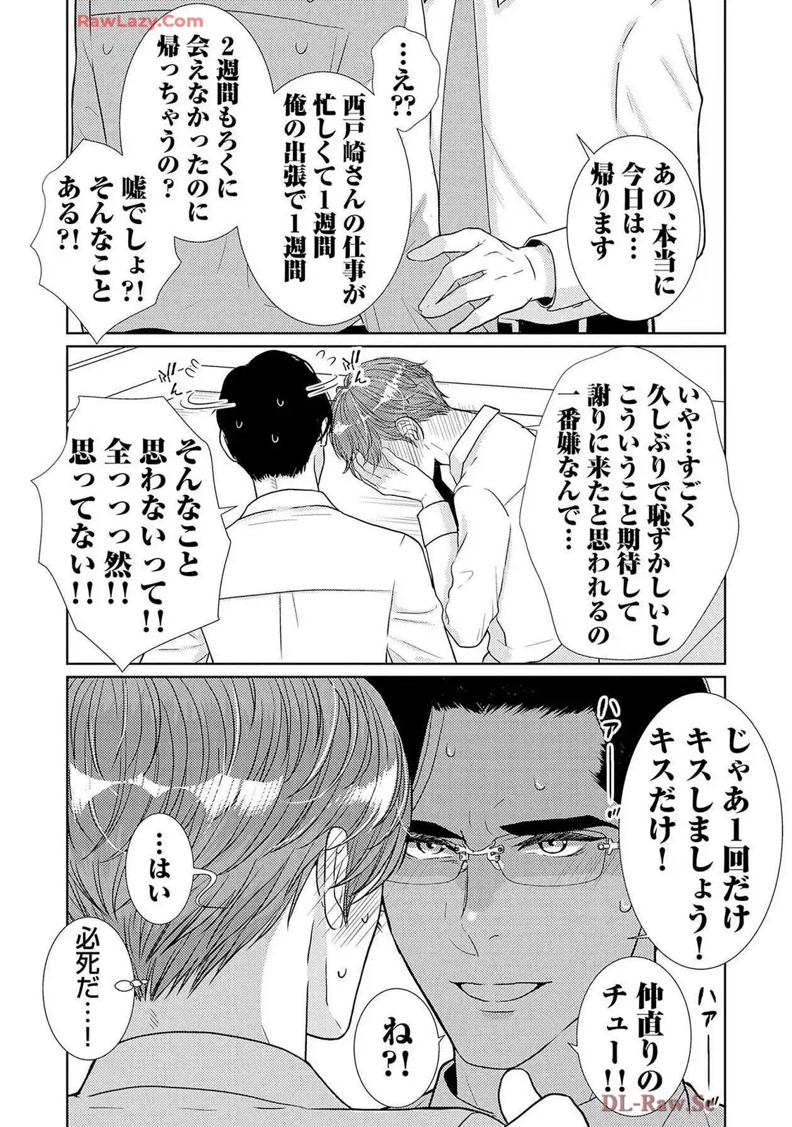 P28