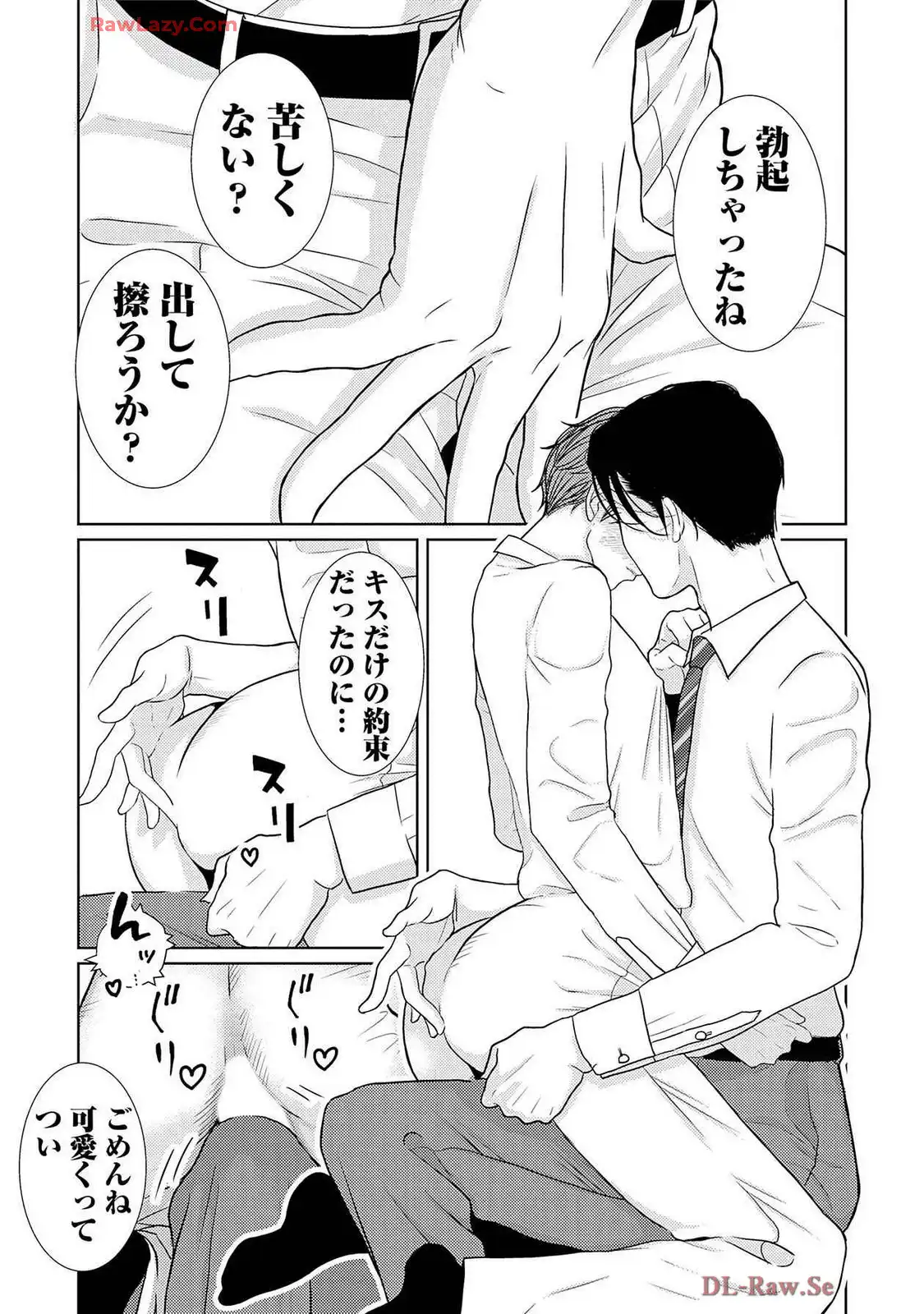 P31