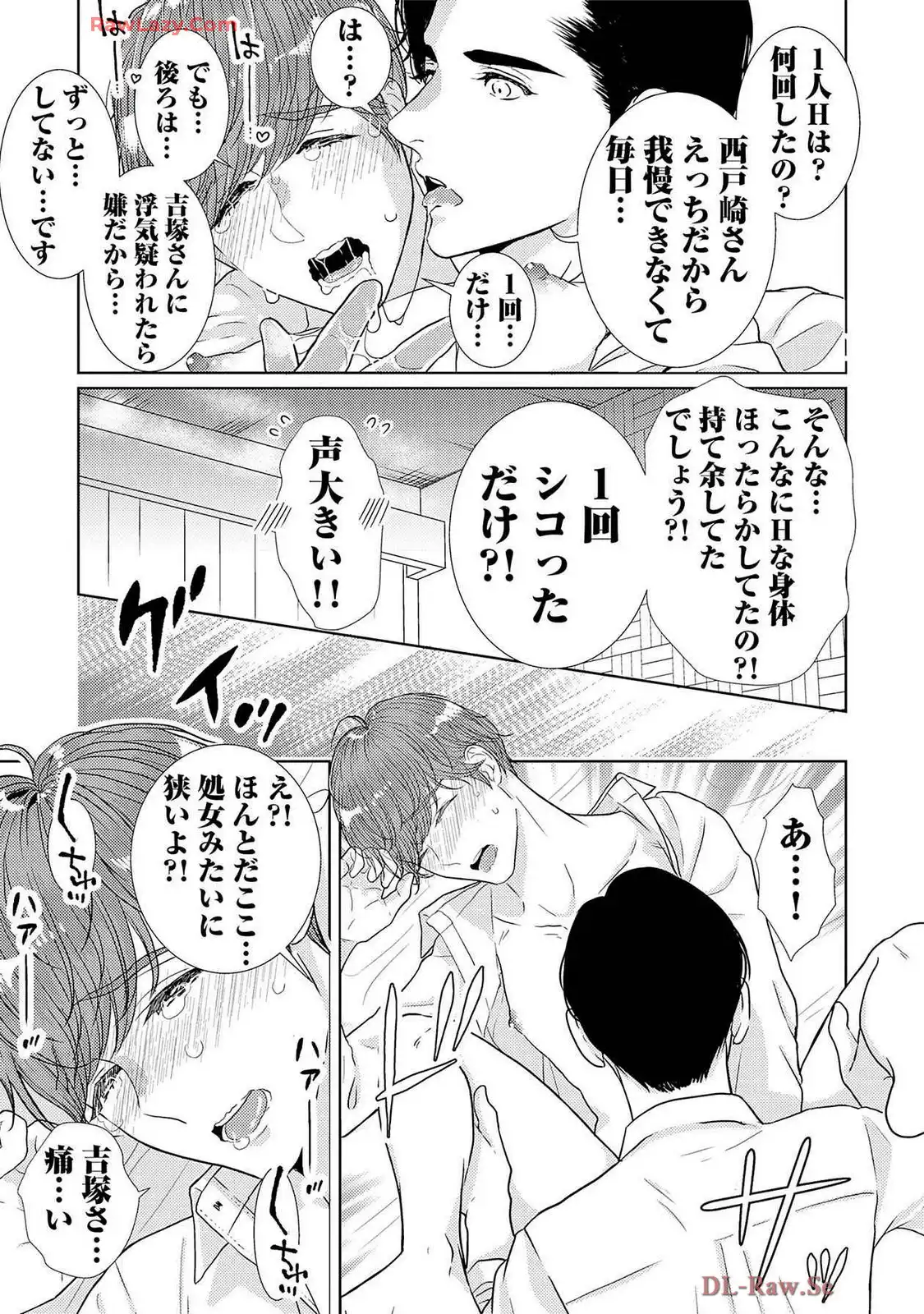 P37