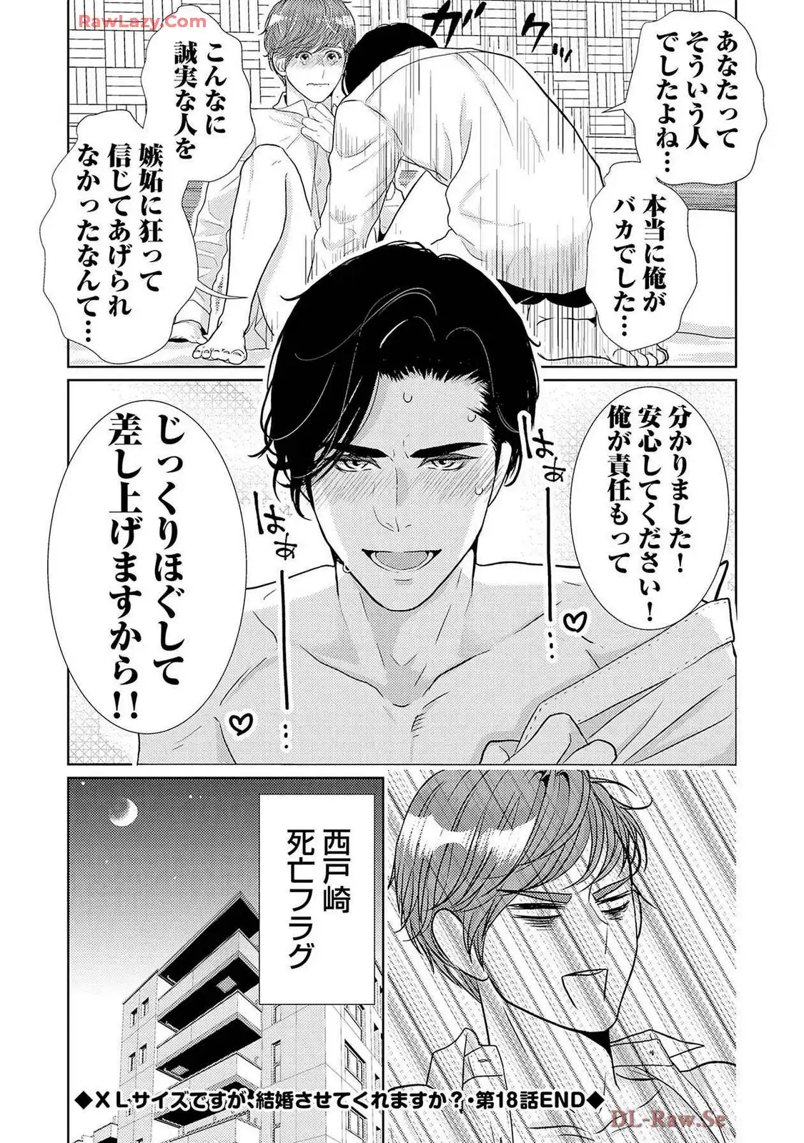 P38