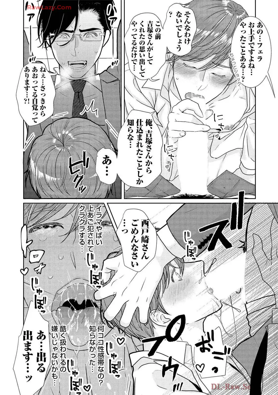P22