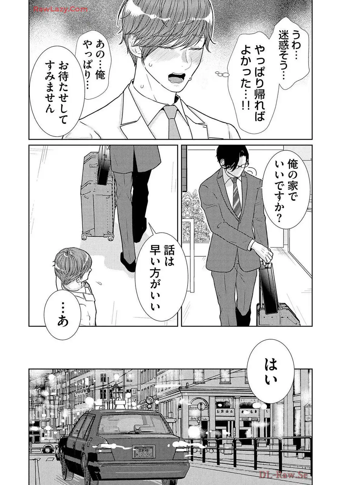 P28