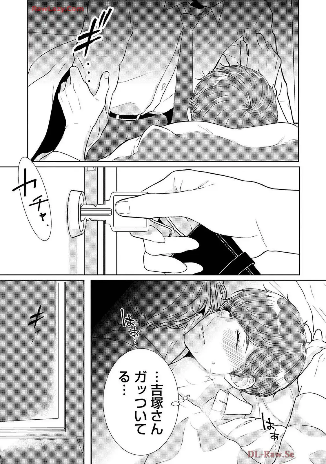 P29