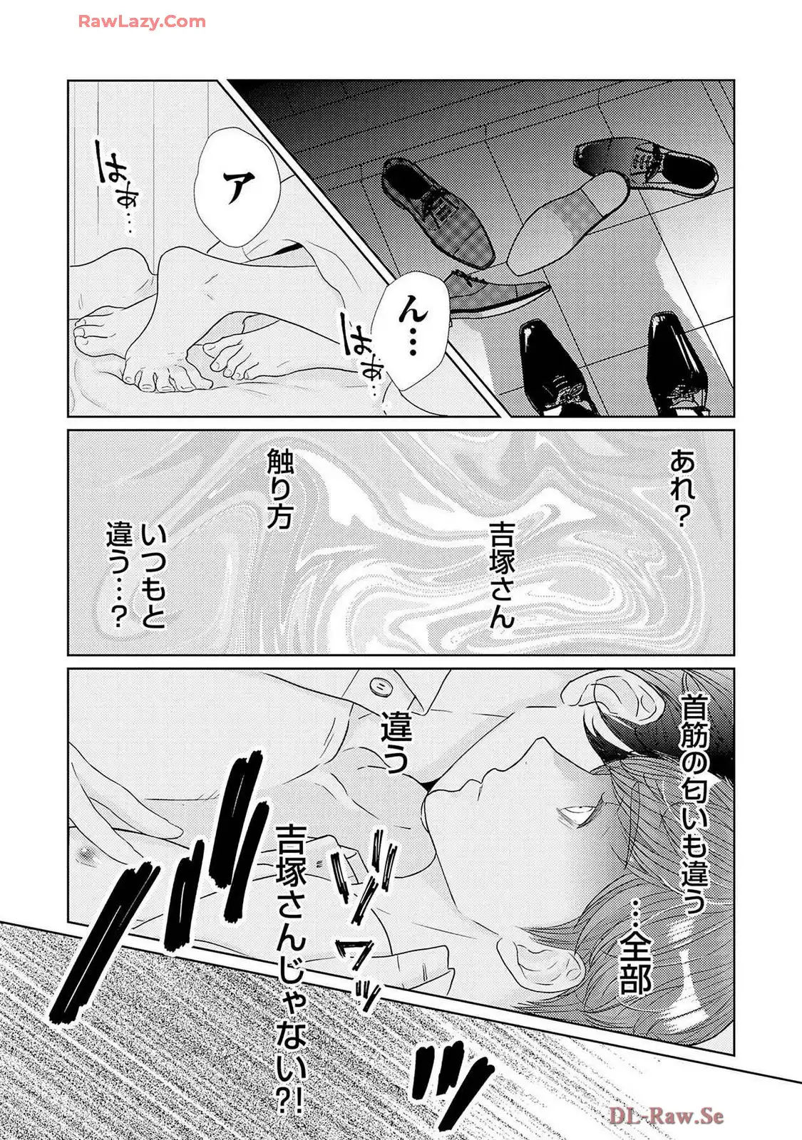 P30