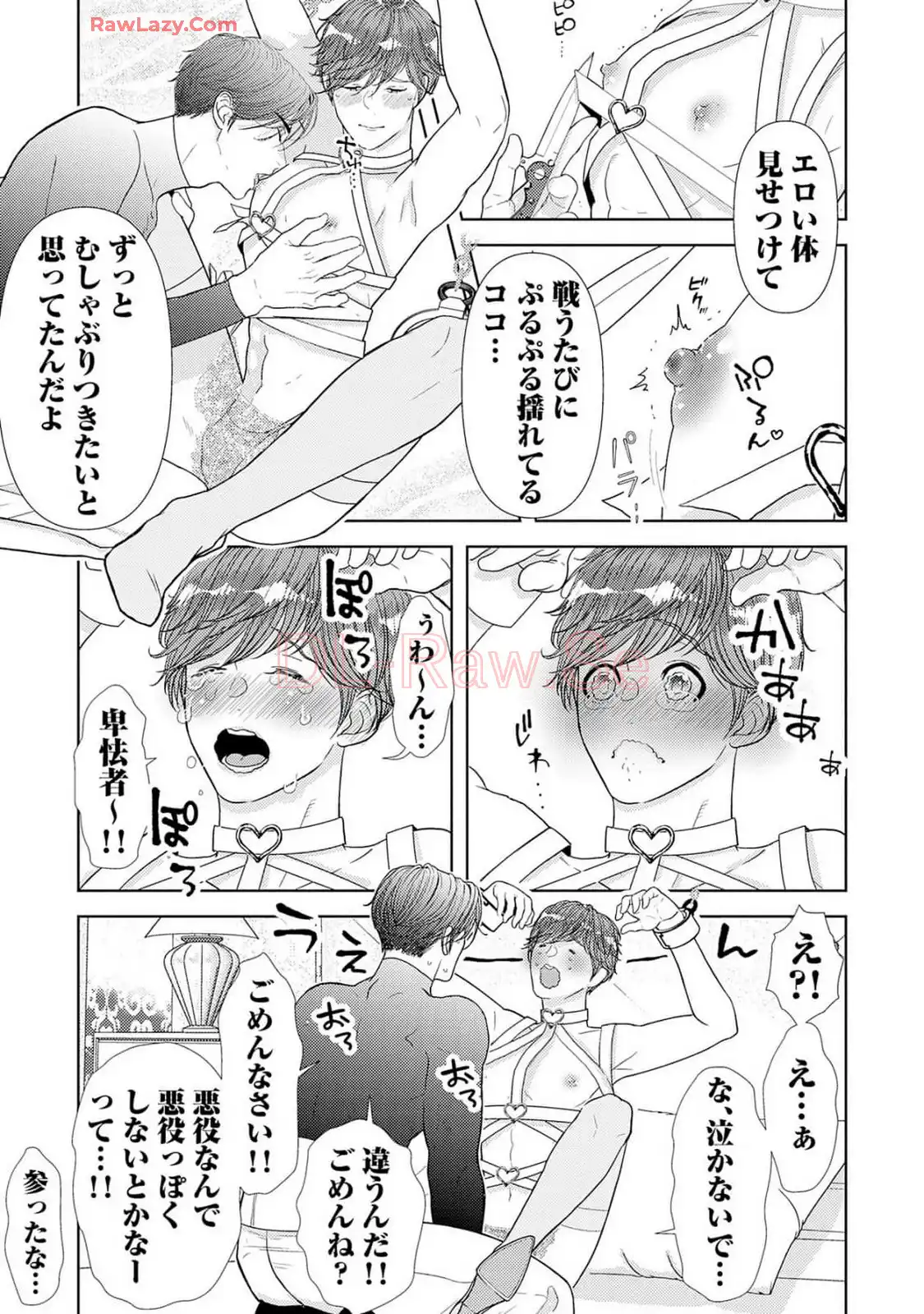P7