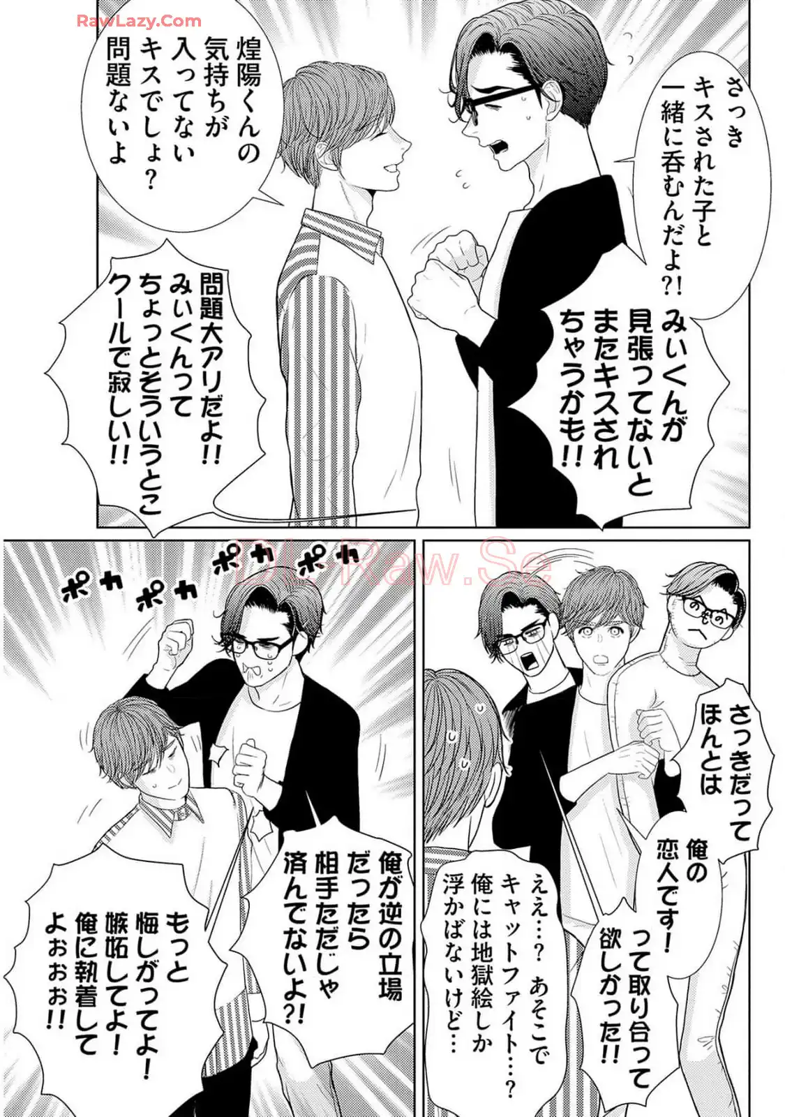 P14