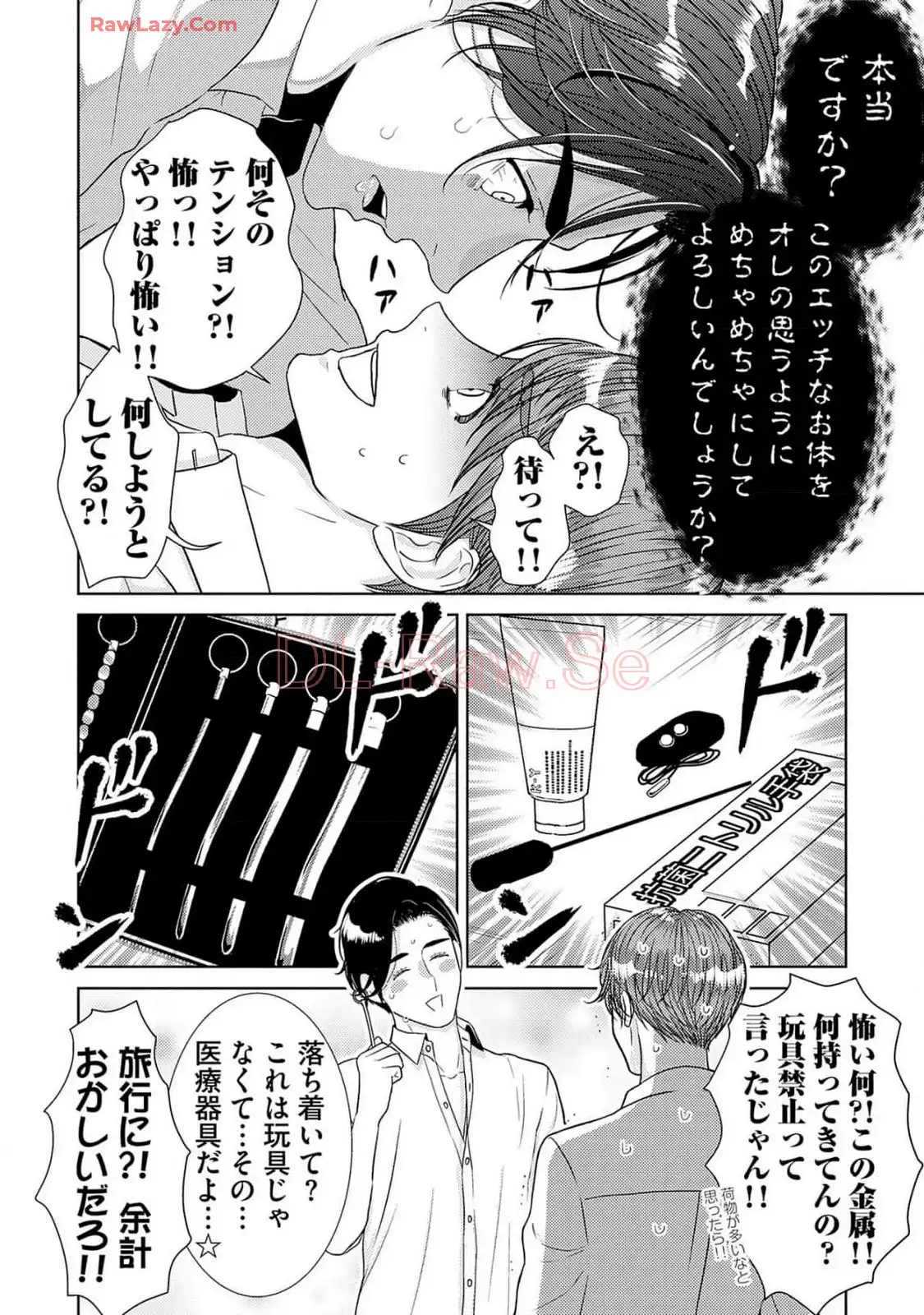 P18