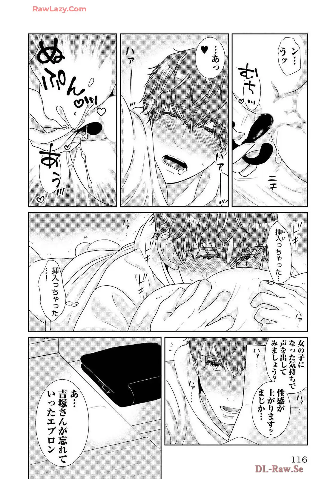 P14