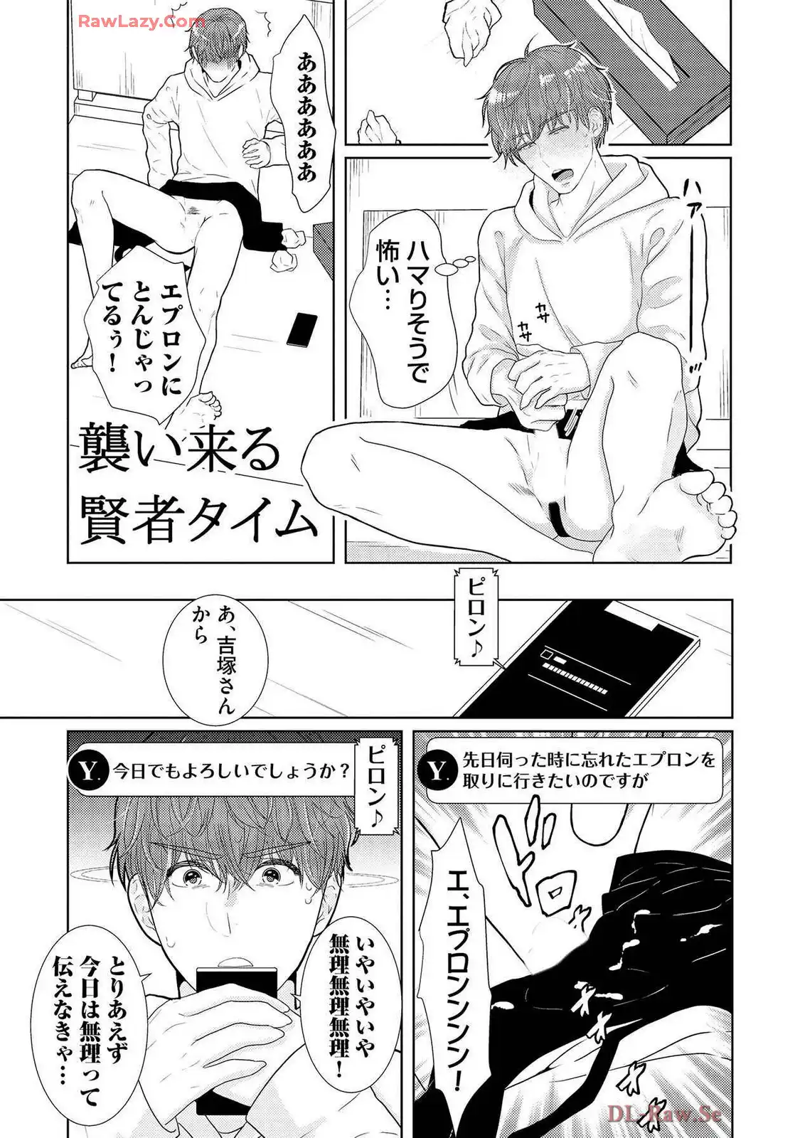 P21