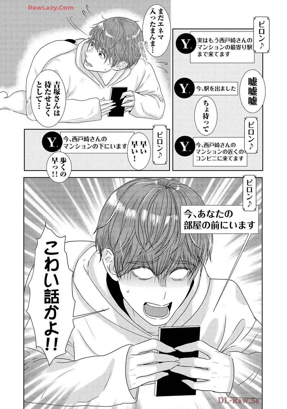 P22