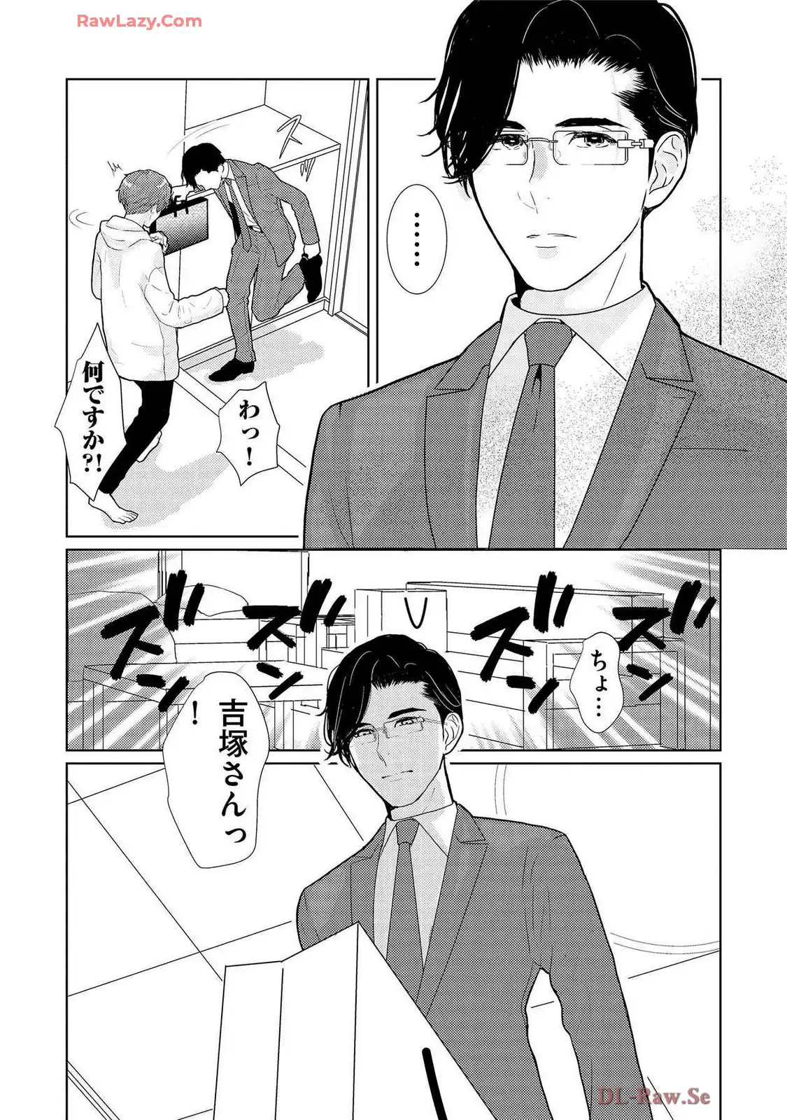 P25