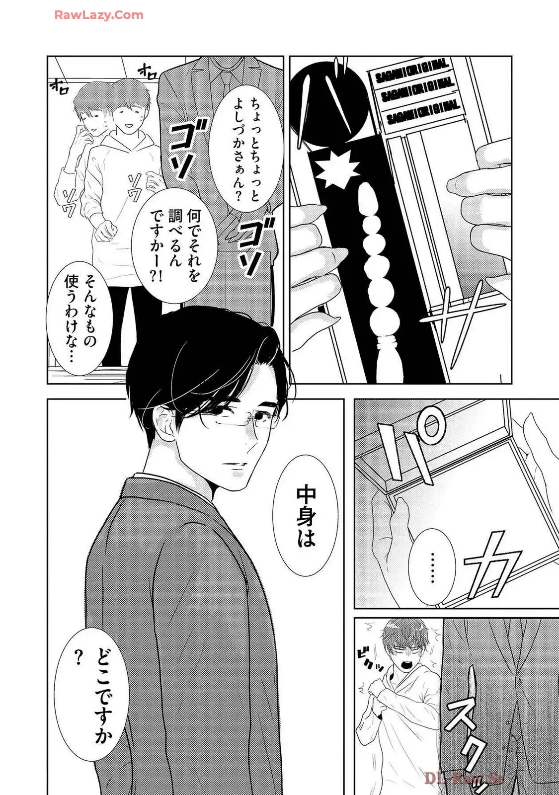 P26