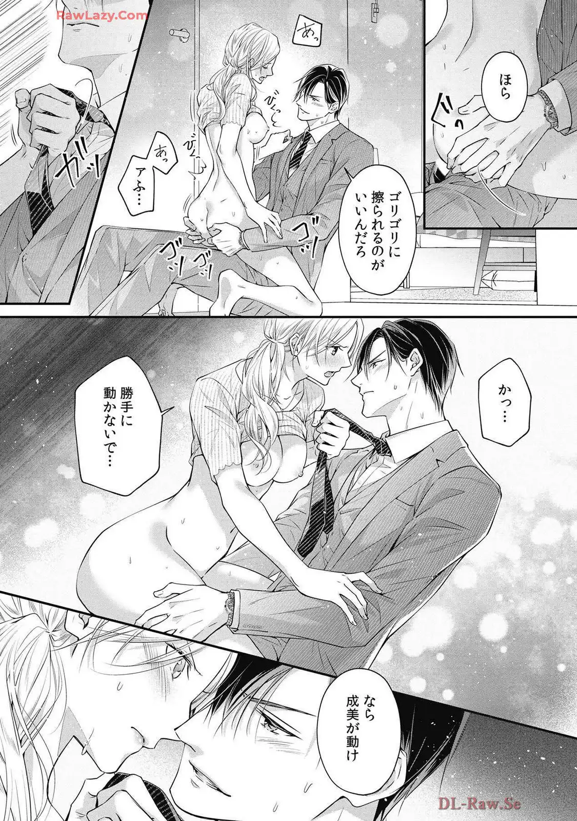 P21