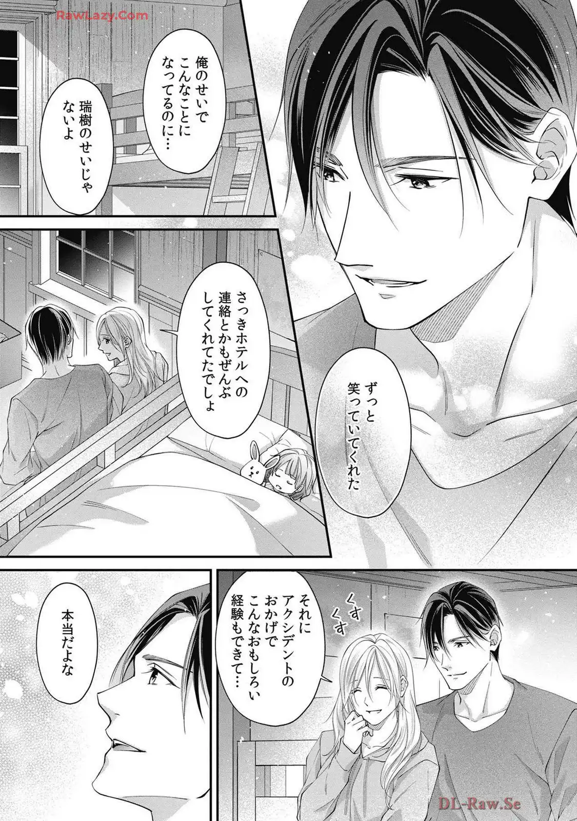 P21