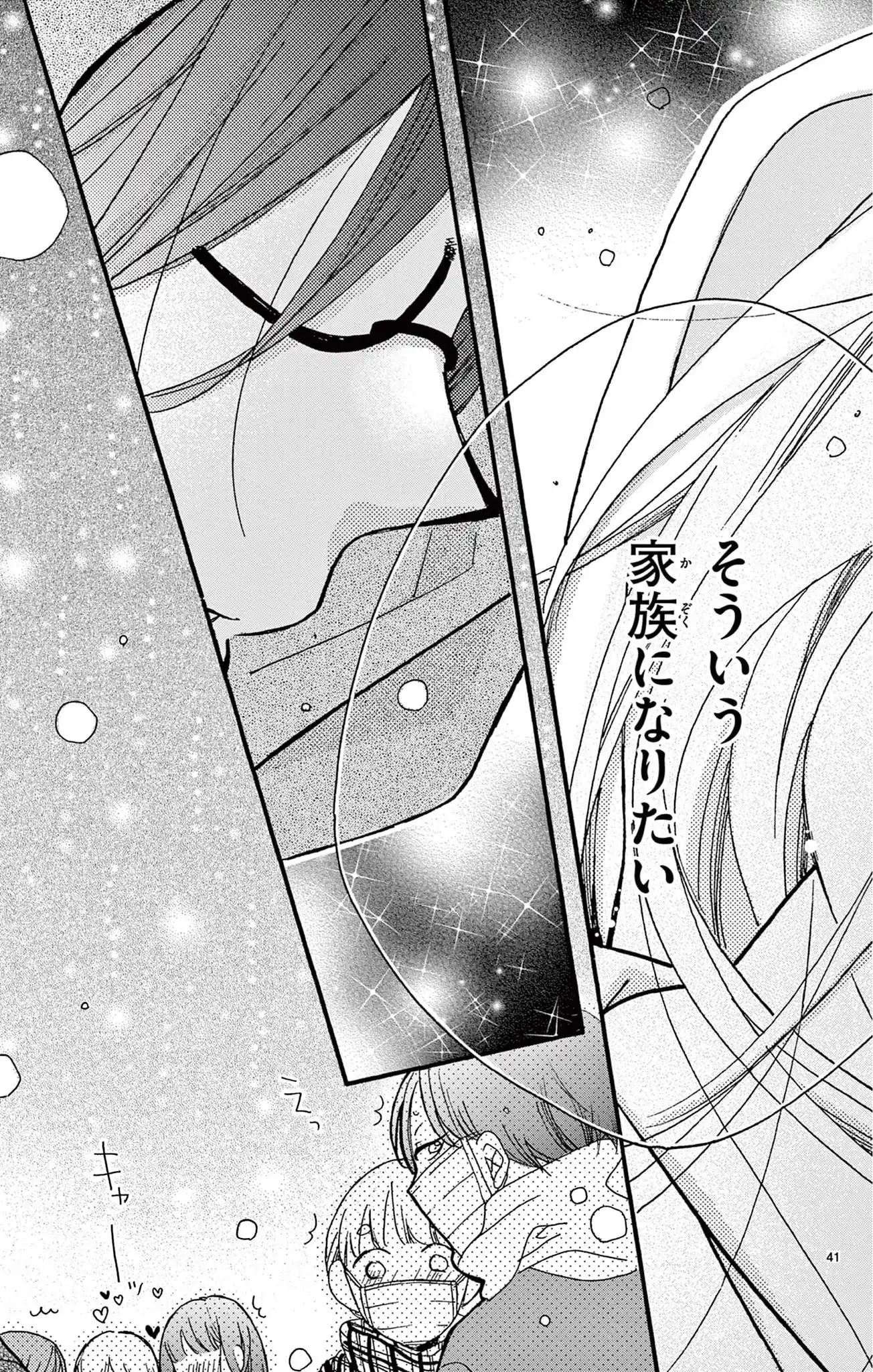 P41