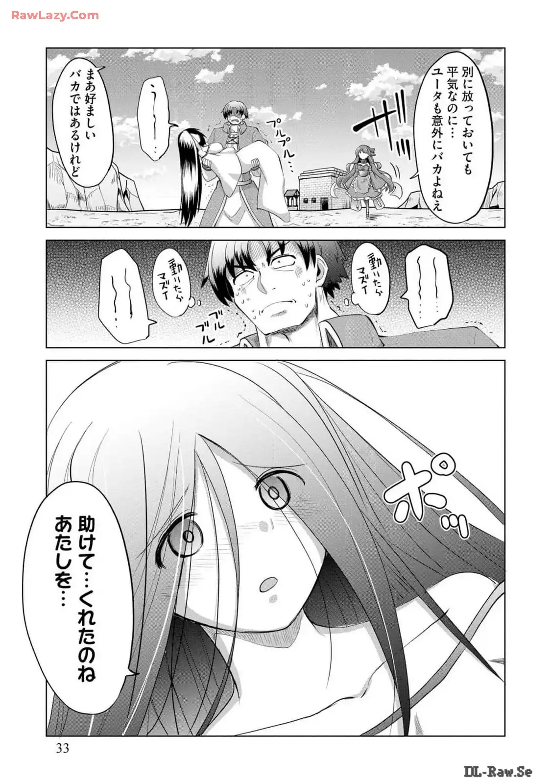 P31