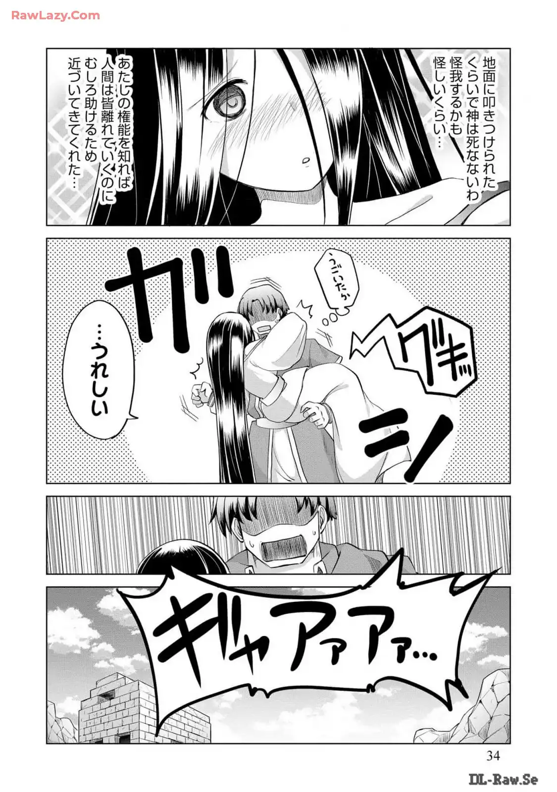 P32