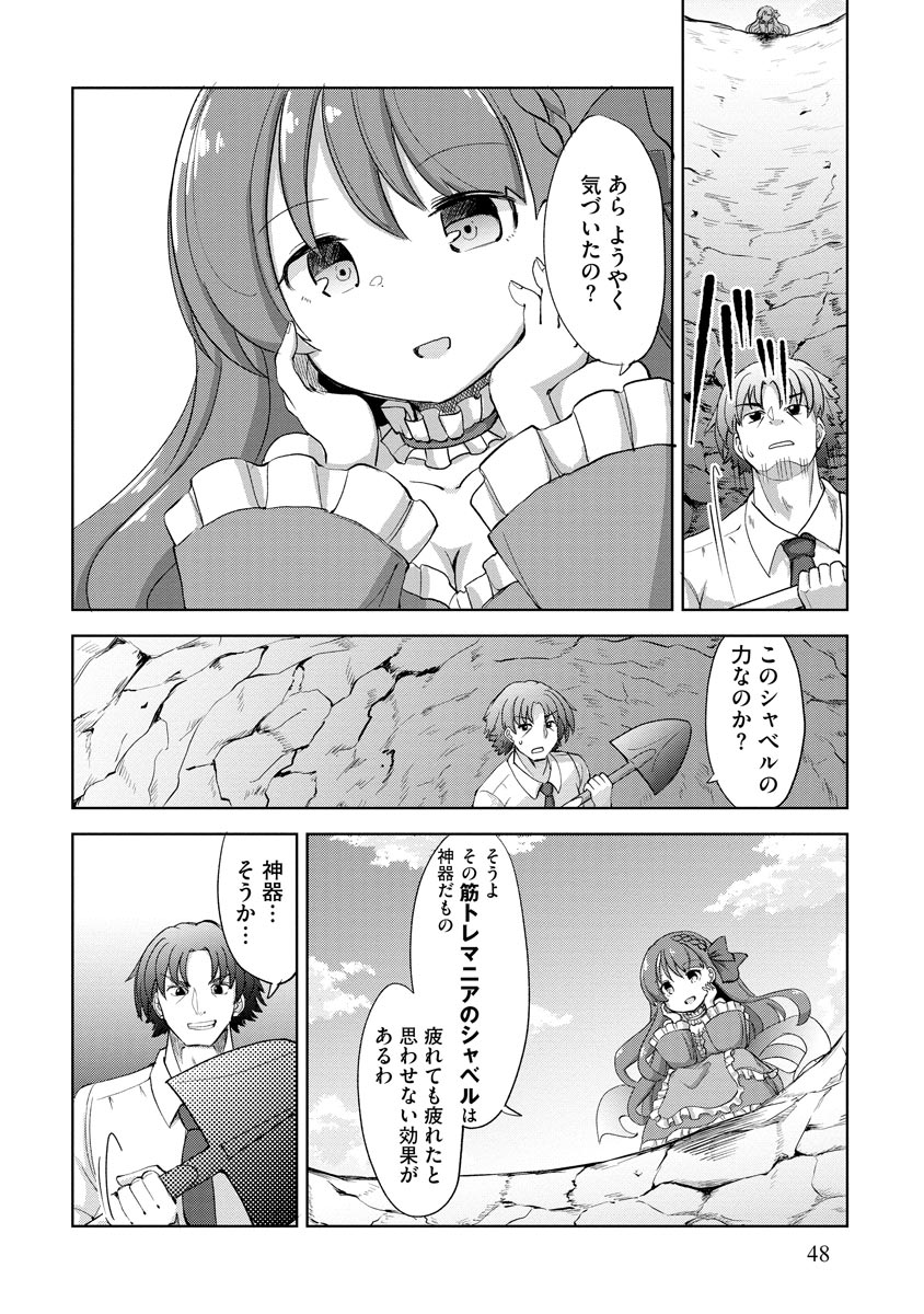 P18