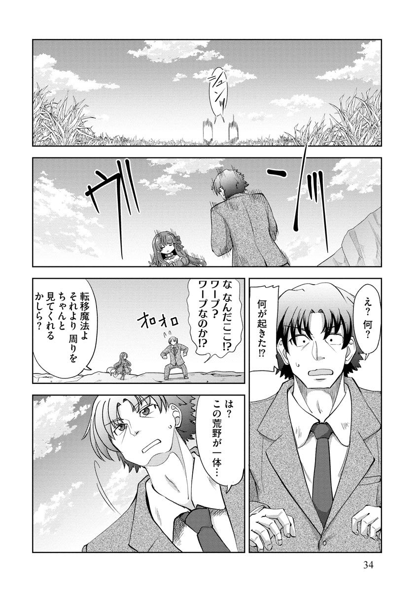 P4