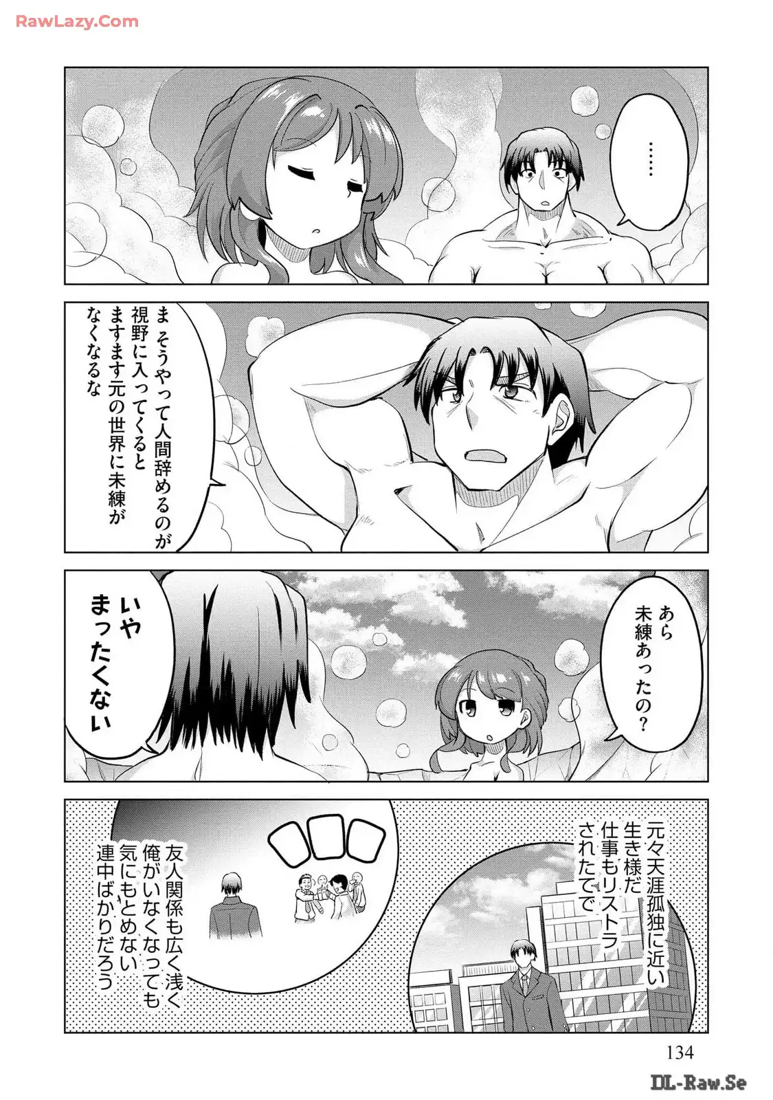 P24
