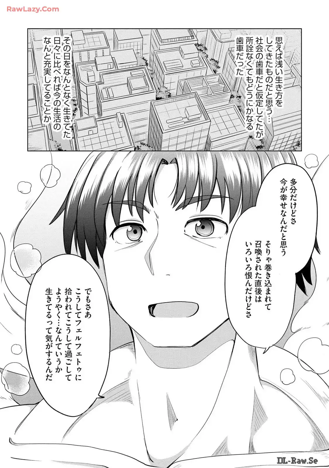 P25