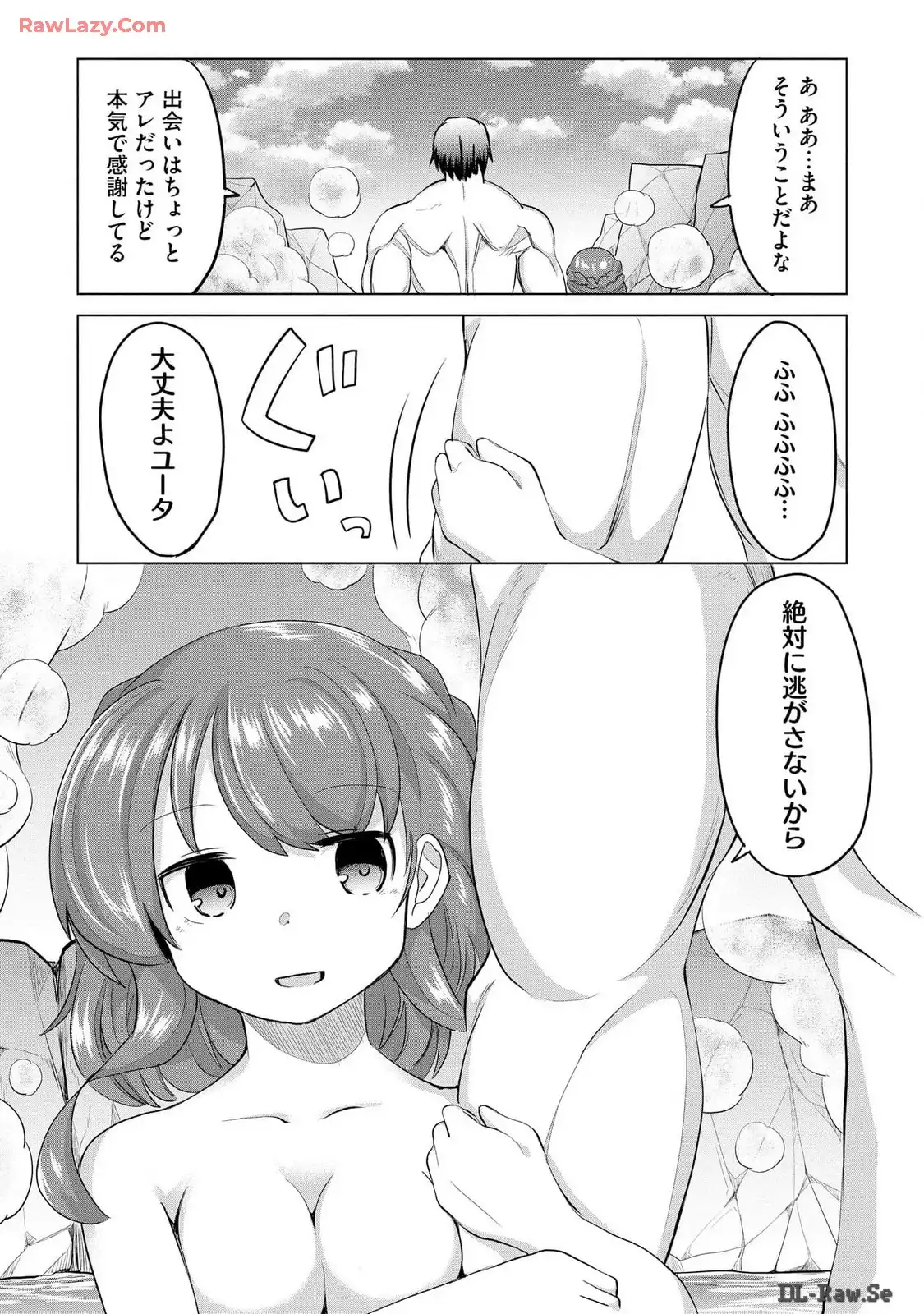 P27