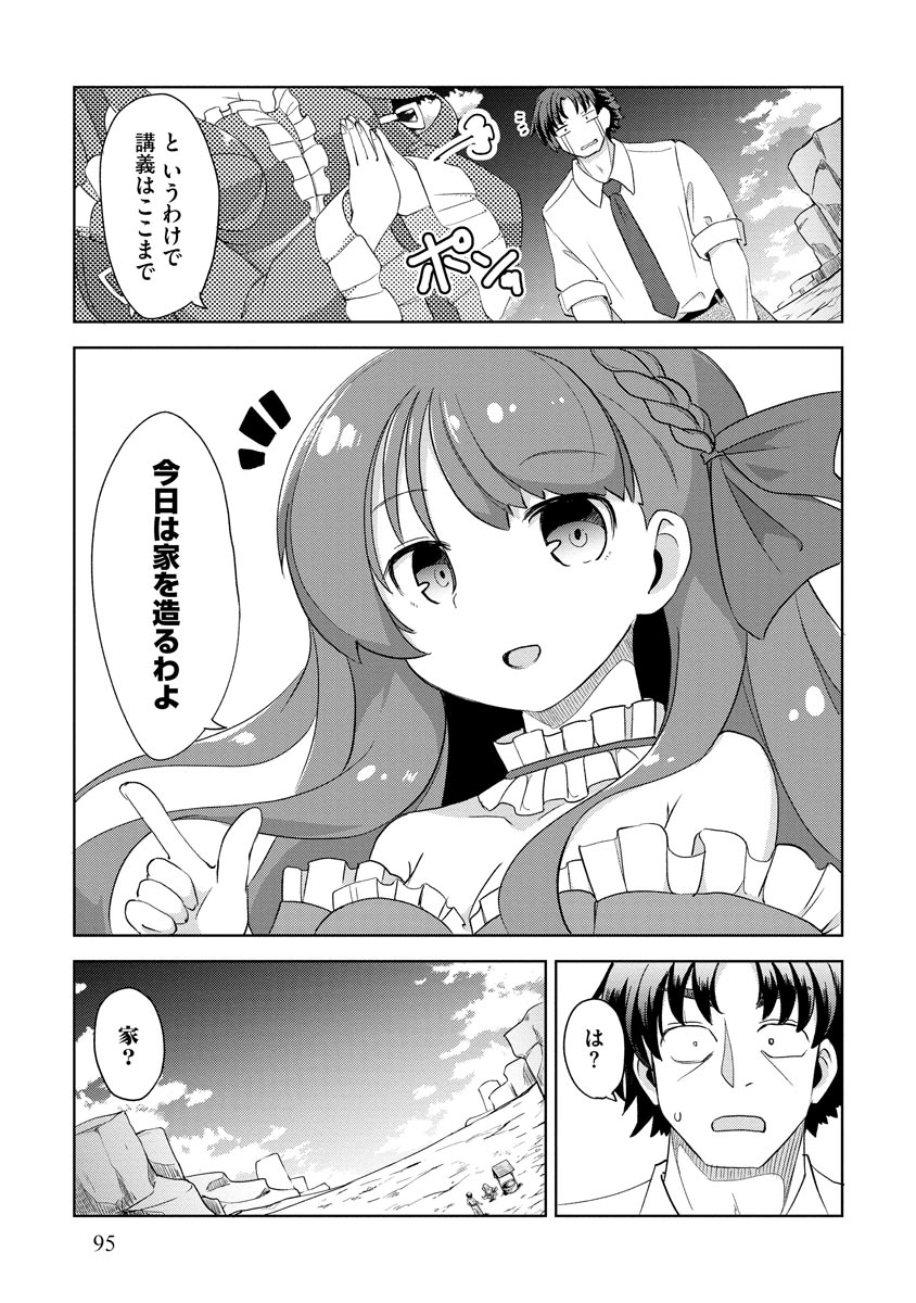 P33