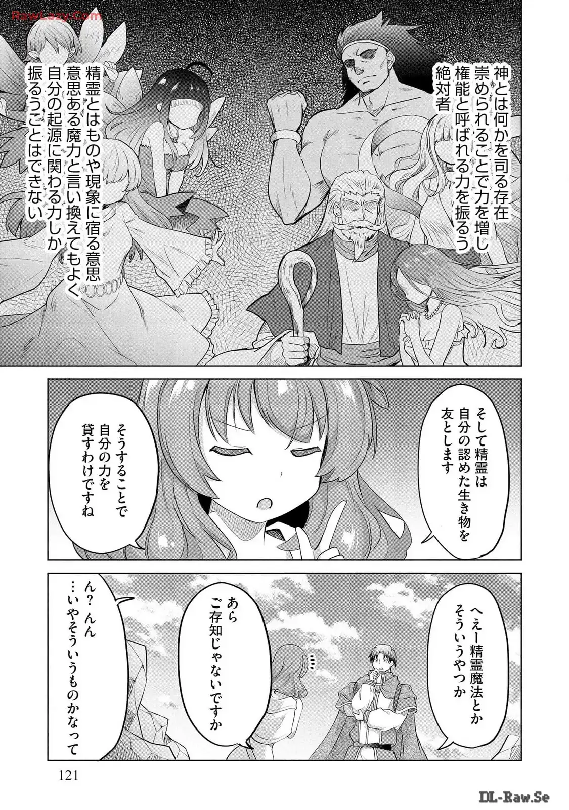 P27
