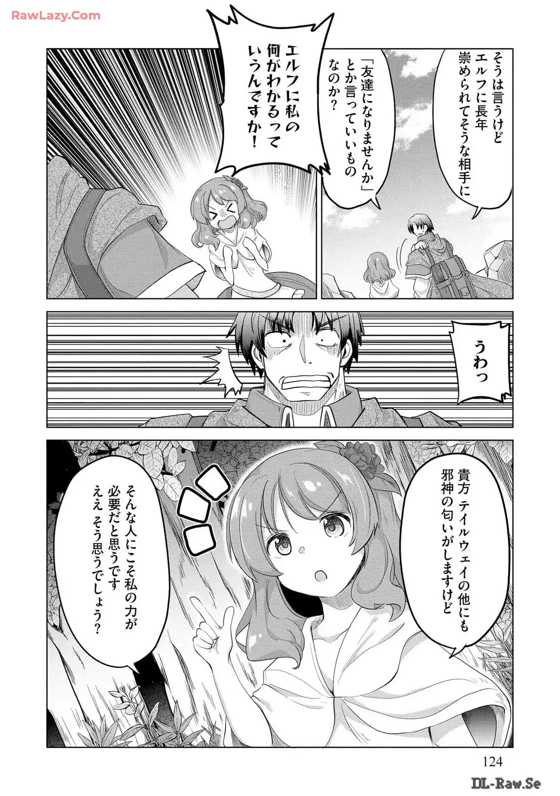 P30