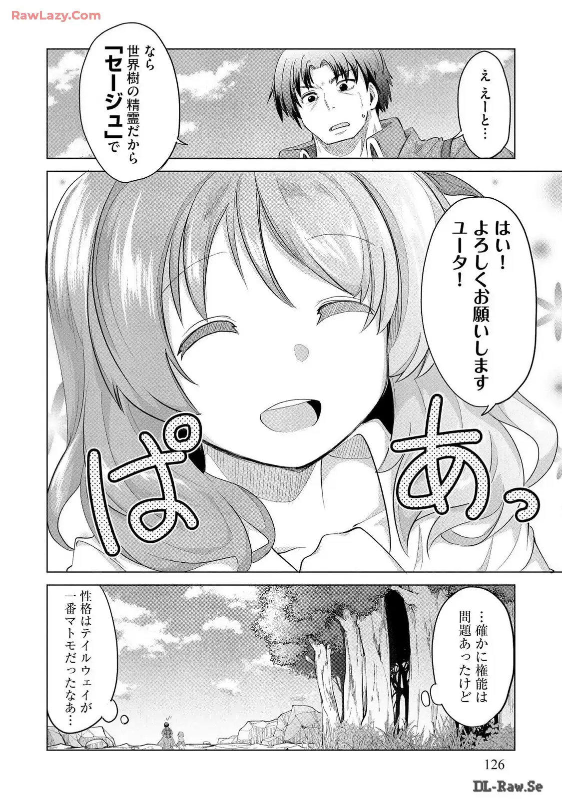 P32