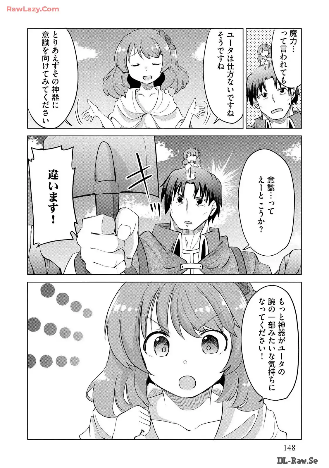 P22