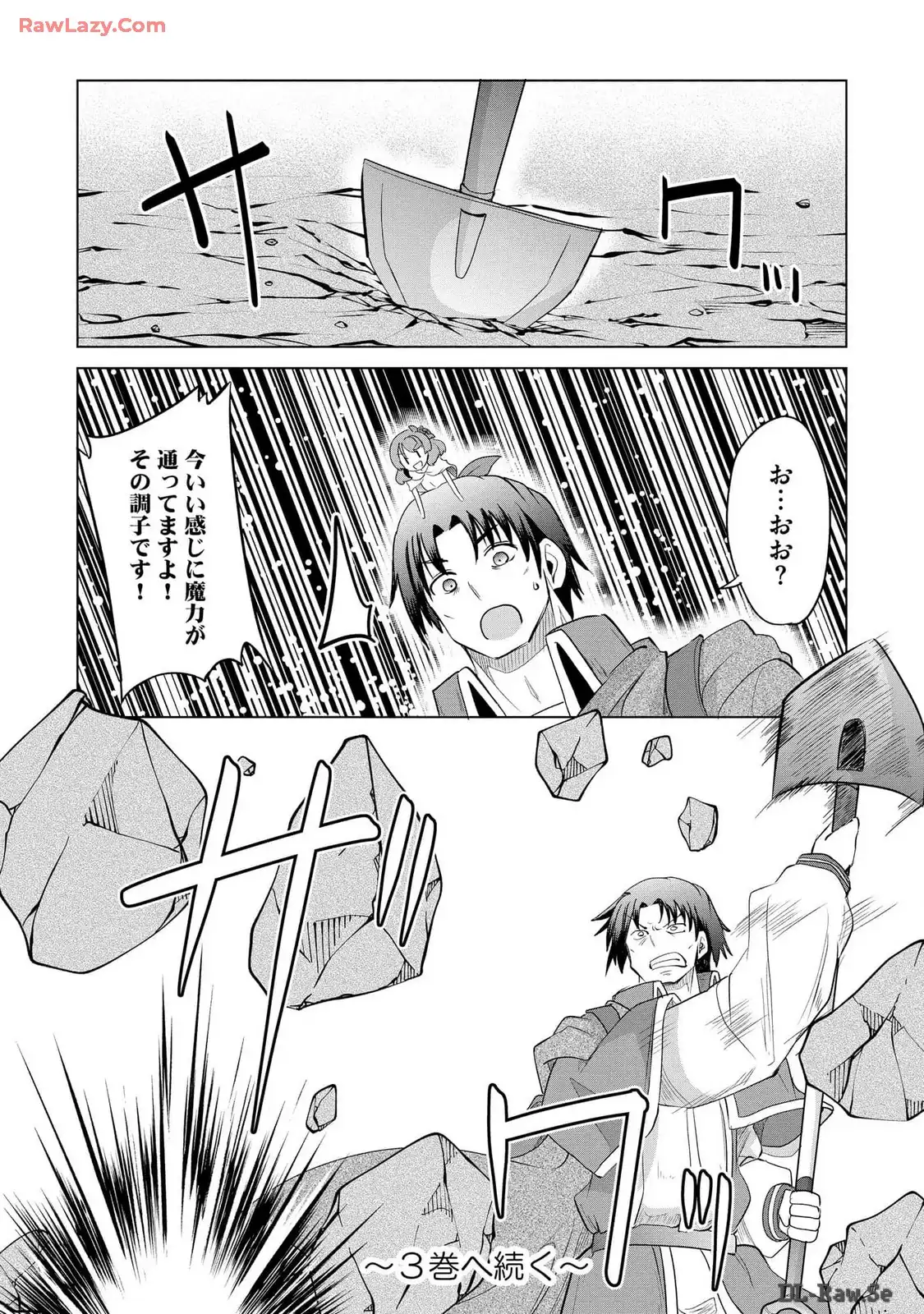 P24