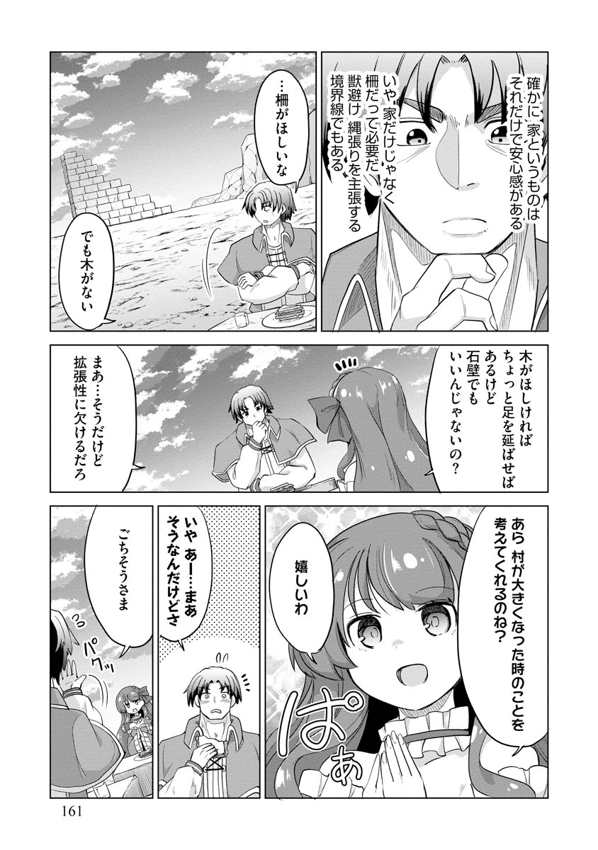 P31