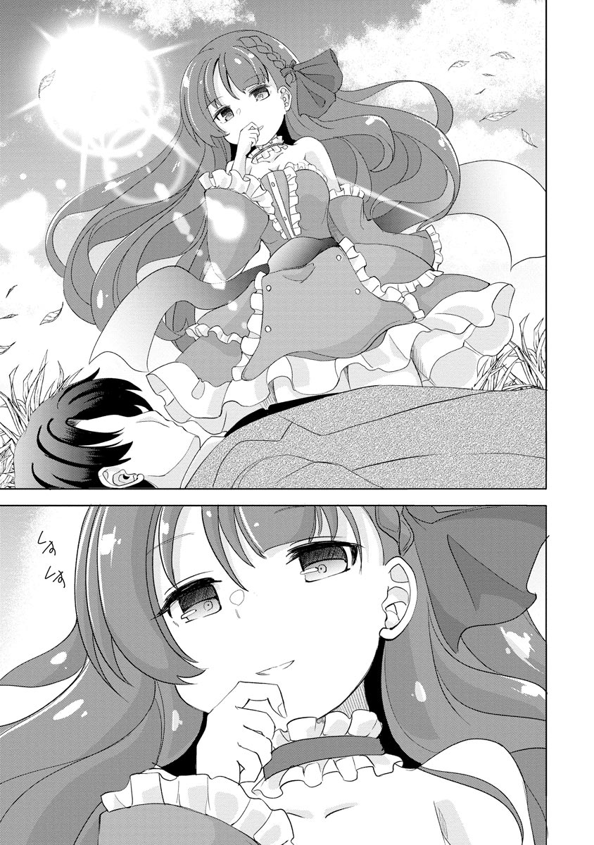 P17