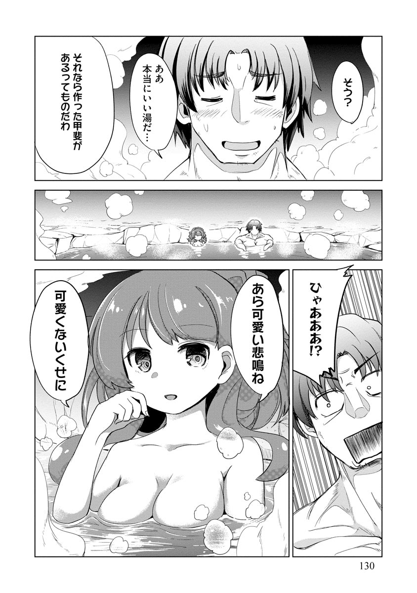 P34