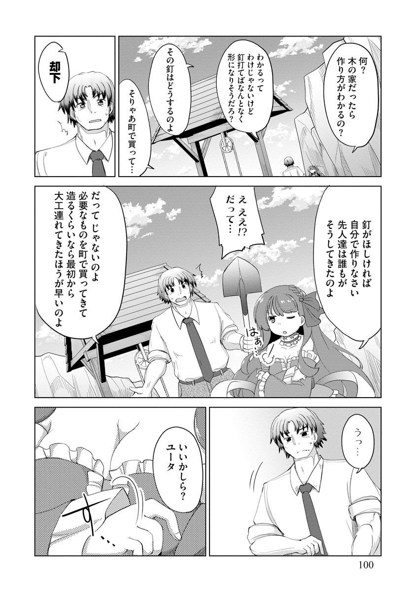 P4