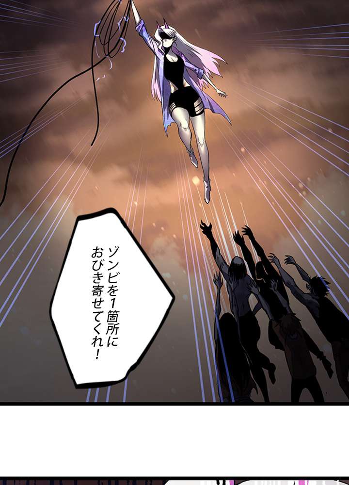 P41